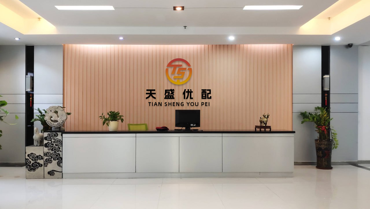 金多多 英伟达CEO黄仁勋将发表主题演讲